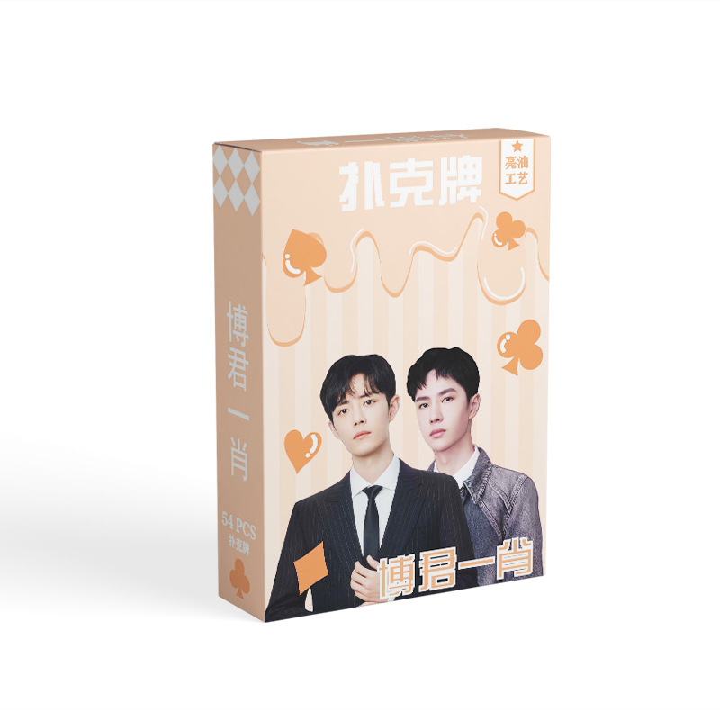 Star Anime Poker Cards Era Ma Jiaqi Song Yaxuan Naruto Two Hounds Demon Slayer Boxed Card Deck Poker Wholesale