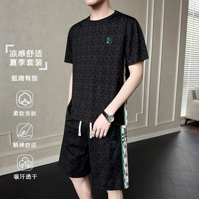 Silk summer fashionable set