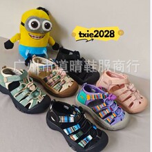 KN007 �羳����ɫ��n newport h2 �����ͷ��ͯ��Ь��Ϫɳ̲Ь