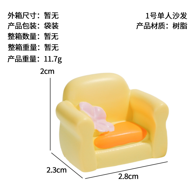 Habitación, decoración de la casa del bebé, decoración de escritorio, micro paisaje, dibujos animados, decoración creativa de muebles pequeños, accesorios de dormitorio de sala de estar de bricolaje