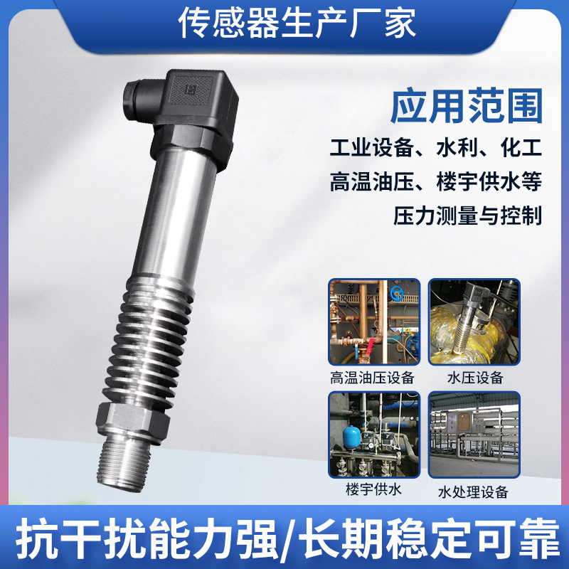 ¡PTL512Hѹ ¯ѹ ܵѹ