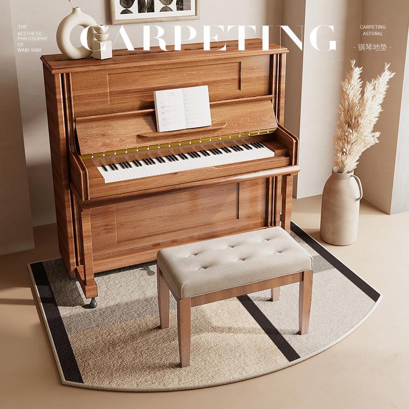 Alfombrilla de piano aislamiento acústico de forma especial alfombrilla de absorción de sonido taburete de piano alfombrilla de paso de absorción de choque estante de tambor aislamiento térmico alfombra de reducción de ruido