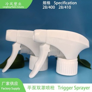 ���Sֱ�� 28400 28410�M�Ø��昌�M���p�և��F �����坍������