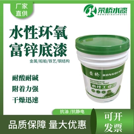 锤纹漆;防腐涂料;防锈涂料