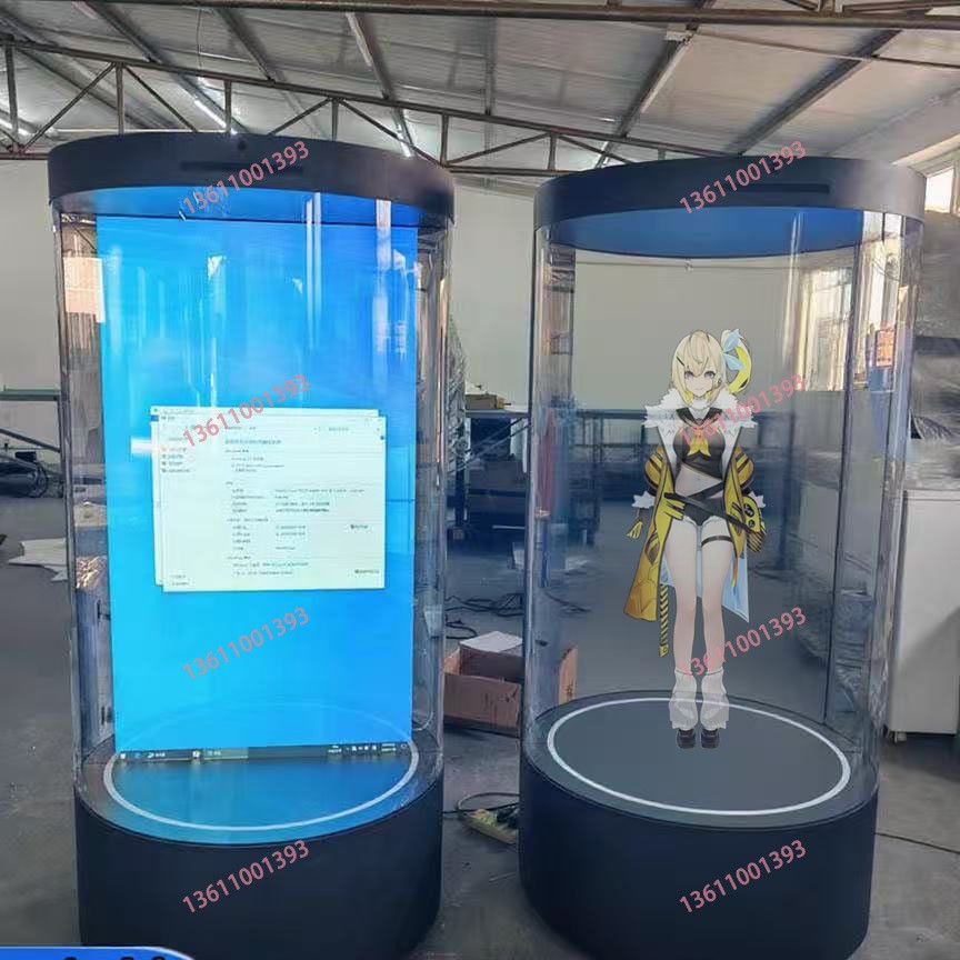 Ai全息舱数字人一体机语音交互圆柱形虚拟人迎宾透明屏展示柜