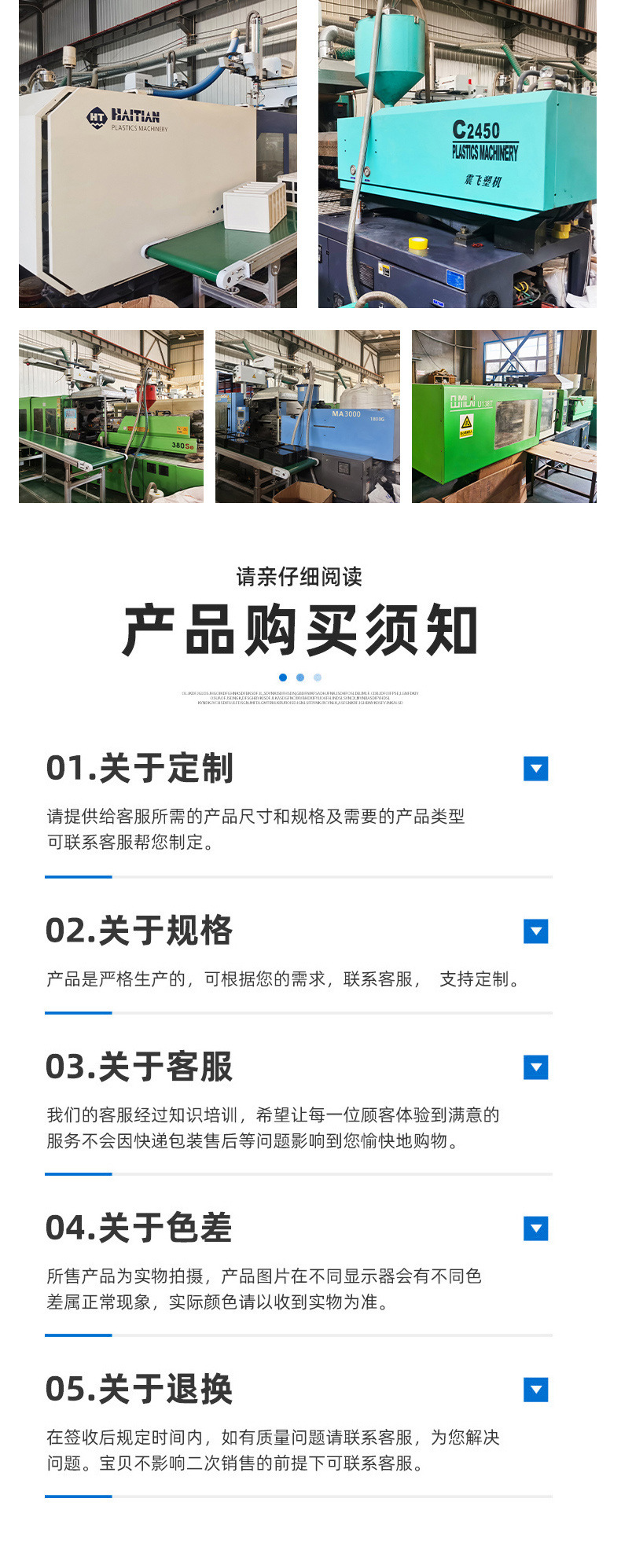 塑料八杆万向轮,办公椅子脚轮,行李箱轱辘脚轮,电脑椅配件滑轮,静音万向轮