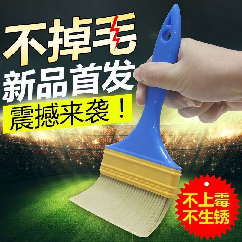 ペイントブラシ、ペイントブラシ、プラスチックブルーハンドル、4inch 硬毛、柔らかい毛、掃除、ほこり取り、脱落しないナイロンブラシ、バーベキューブラシ|undefined