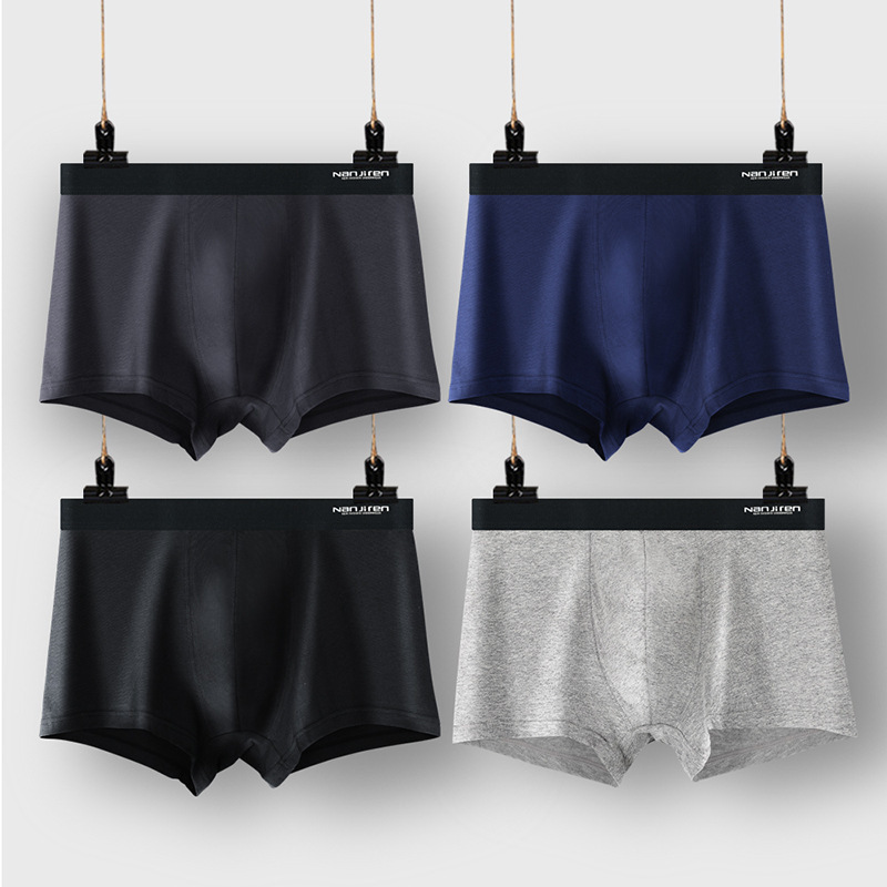 Antarctic Men's Underwear, Men's Boxer Briefs, Pure Cotton, Comfortable and Breathable for All Seasons, Hip-Lifting Sports Boxer Shorts with Pouch