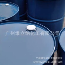 ձʽDIC830طNh֬   DIC830h֬