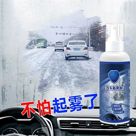 多用途清洁剂;衣物清洁护理;清洗/养护剂