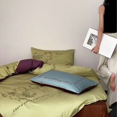 Cute Woof Woof Team Grass Pure Cotton Damask Long Staple Cotton Quilt Cover Set, Niche Bedroom Decor Set