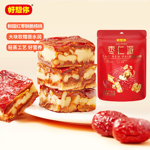 ��������_������115g�����A���Ҽt���A�Ļҗ���ʳ�tС��