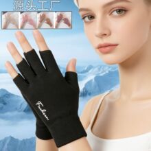 �������Ů���ָ��X���֌W������©��ָ�^��ů�ﶬ��½q¶ָ��