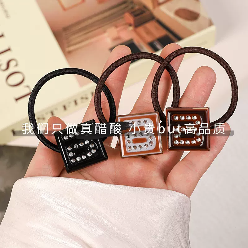 太妃糖方块真醋酸发绳高级感法式玳瑁色方块字母发圈气质马尾头绳