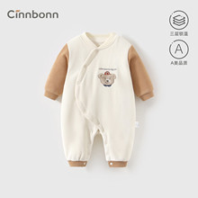 �ʱ��냺�·�������A�޺������׃������·���ܛA�ů�Ӽҷ�