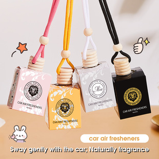 Cross-border Southeast Asia Car Perfume Aromatherapy Car Pendant Perfume Fire-free Car Pendant Gold Bean Small Glass