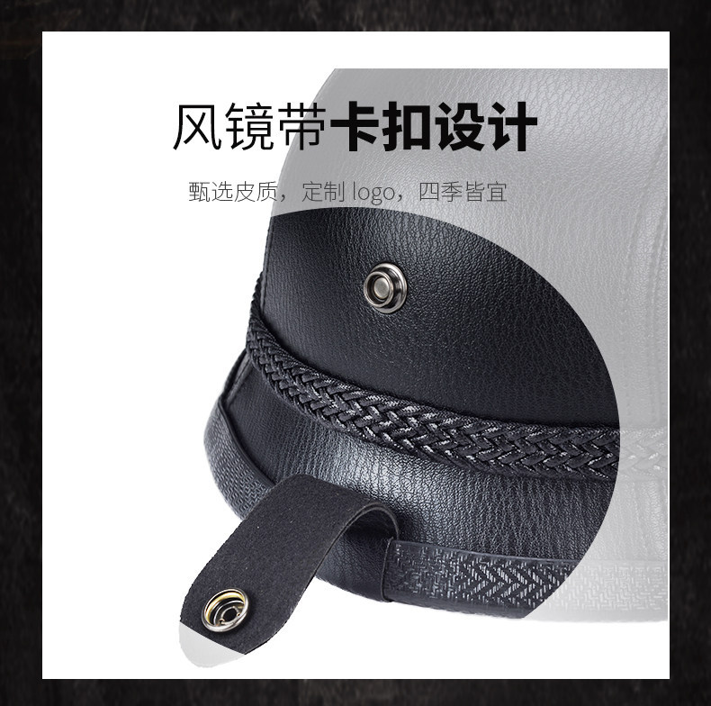 German-Style Retro Safety Helmet Half Helmet for All Seasons 3C Certified Electric Vehicle Motorcycle Safety Helmet Motorcycle Helmet Steel Helmet Soldier Helmet