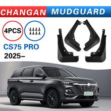 �m����L��CS75 PRO 2025 ����� ���Q �羳 ��܇��Ʒ݆̥���b��