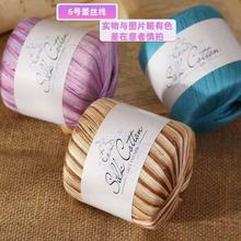 6̖�ٽz���޾����������ֹ������hᘶ��伃��diyë��