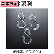 �r�ƿ�����hA4͸���hS�͒���F�|Z�λ��ӭh�����������POP