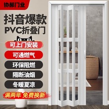 pvc�ۯB�T�N�������l���g�����R�rͨȼ�⺆����s�[�Οo��܉����