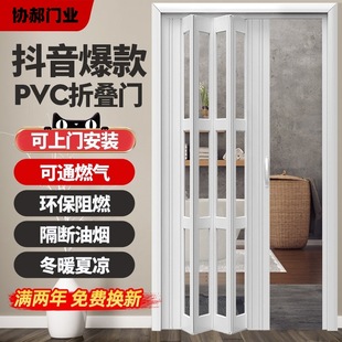 pvc�ۯB�T�N�������l���g�����R�rͨȼ�⺆����s�[�Οo��܉����