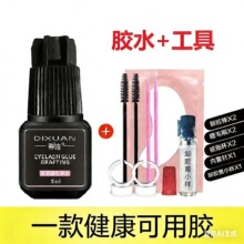 45��ɱ����Լ޽Ӽٽ�ë�zˮ�����۟oζ���޷Nֲ��ë�־ö���