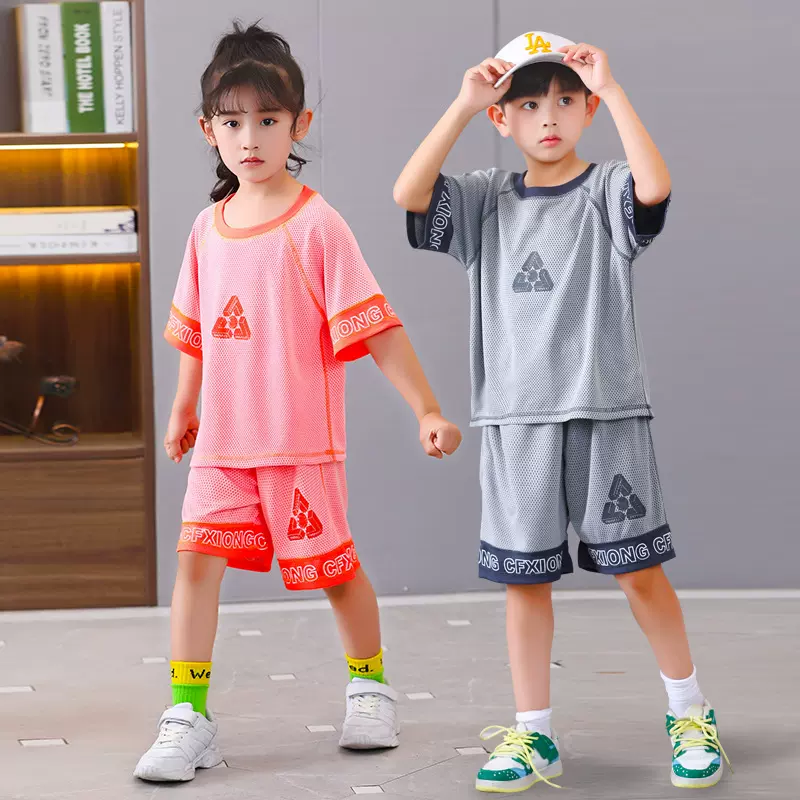 男童夏运动套装2023新款儿童帅气衣服男孩女孩夏季短袖篮球服