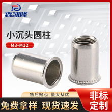 304���P�С���^�A�����T��ĸ M4-M12�A���������T��ñ��ĸ