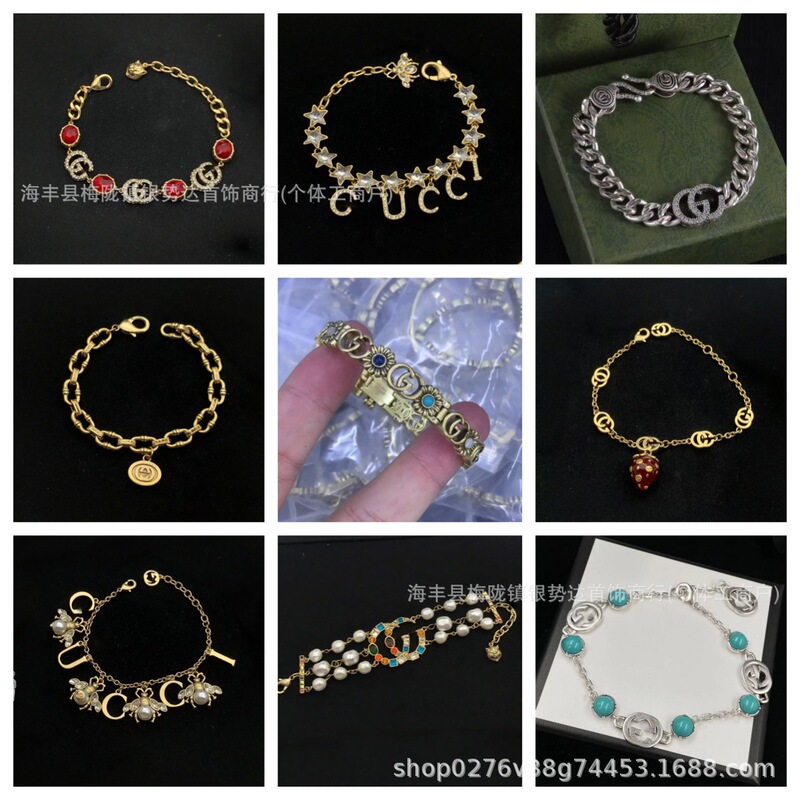 Gucci's New Double Gg Letter Bracelet, High-End Version, Niche European and American Cross-Border Light Luxury Fashion Retro Wholesale Gucci's New Double Gg Letter Bracelet, High-End Version, Niche European and American Cross-Border Light Luxury Fashion Retro Wholesale