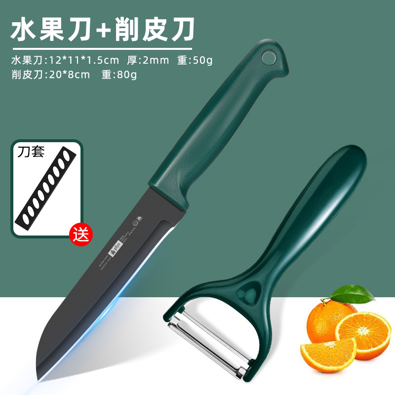 Cuchillo de frutas, cuchillo doméstico, tablero de escritorio de tres piezas, nuevo tablero de corte para dormitorio de bebés, estudiantes portátiles