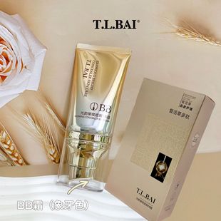 �ͻ�ݶ������BB˪�۵�Һ��Ó�y�������o���x˪�ʊy�S����Ʒ�B�w