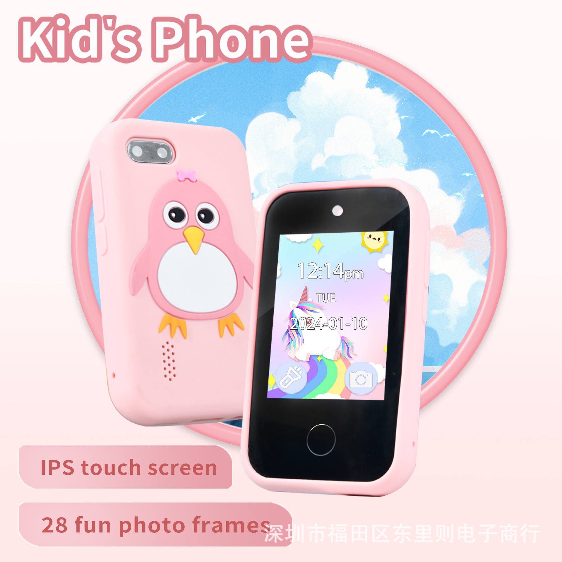 Cross-border new children's mobile phone camera unicorn and shark S3 smartphone touch toy HD photo