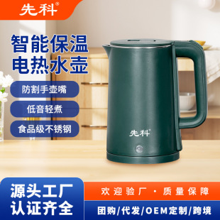 �ȿ�늟�ˮ�؟�ˮ�ز��P䓟�ˮ���ˮ���_ˮ��ʳƷ�����C�ԄӔ��