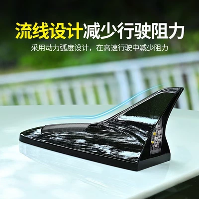 Light Roof Alarm Flashing Light | vehicle antenna - gold-antenna-8-lights