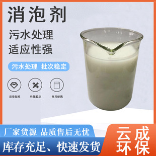 �·����ϴ���݄� ��PCB��·���@Ӱ��ϴ����ˮ���݄������|��ˮϴ