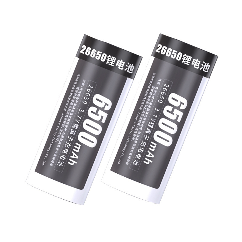 Delipu 26650 リチウム電池高容量バッテリー充電式 3.7V 懐中電灯 26650 バッテリー大 mAh|undefined