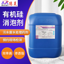 �ЙC�����݄��T���켈����ӡȾ��ˮ������������l��ˮ̎ˮ����