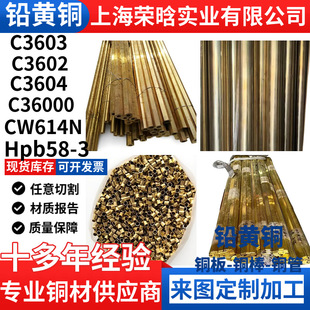 C3604C3602C3601�U�S�~��HPB59-1�U�S�~������~���~�ܿɶ�CNC