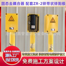 �̑Bȥ�����&plusmn;2V���ȼ��ܵ��߉�������늴ŷ��o����