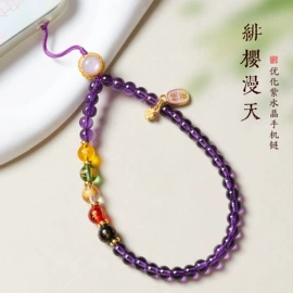 手机挂件;手链;挂饰挂件