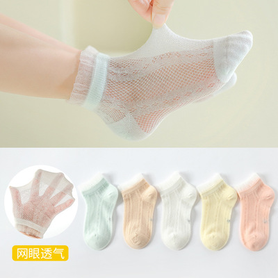 Spring and summer new pattern Lace lace Short tube Tongwa manual cotton material children Socks lovely princess Baby Socks