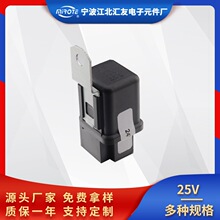 NISSJBBAN 24V�̵�����ɣ5�������̵���