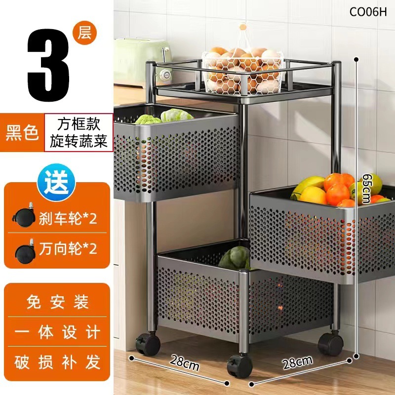 Estante de almacenamiento de cesta de red giratoria móvil multifuncional para estante de esquina de cocina doméstico moderno y simple