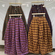 we2025冬季新款女下装哈伦裤日系九分裤宽松女格子文艺风ins外贸
