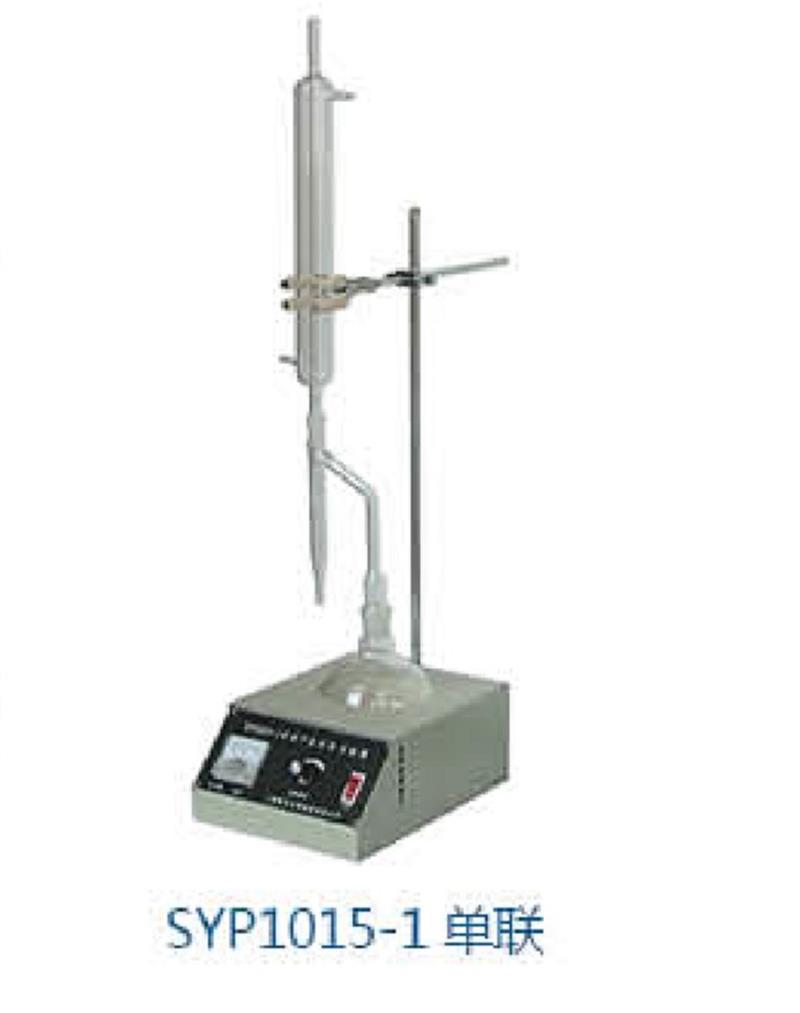 石油产品水分试验器（蒸馏法）型号SYP1015-1 库号M295665