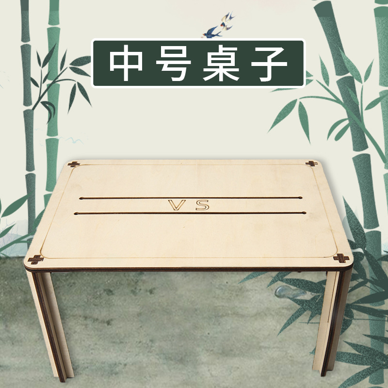小学生科学技術小制作DIY手作り教室制作材料児童科学実験物理玩具|undefined