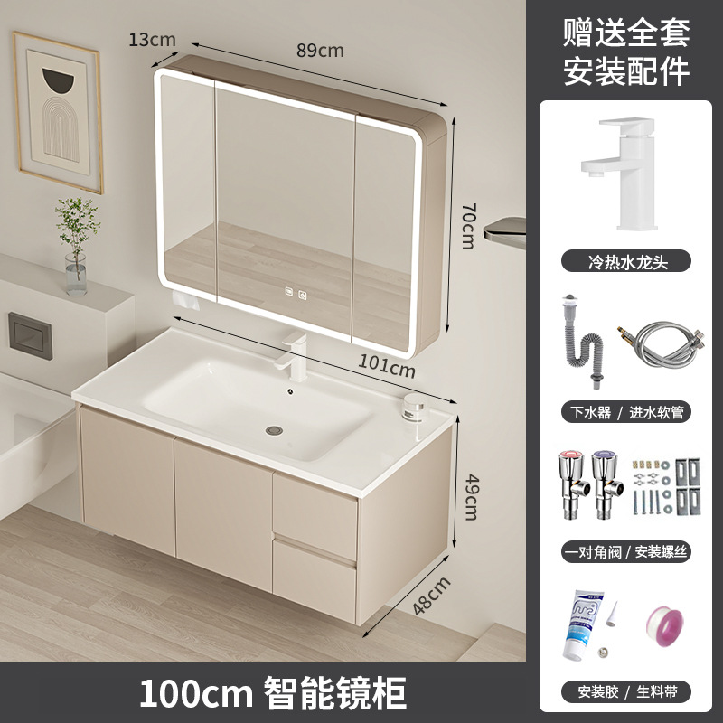 Gabinete de baño de pan de abeja de cerámica integral lavabo