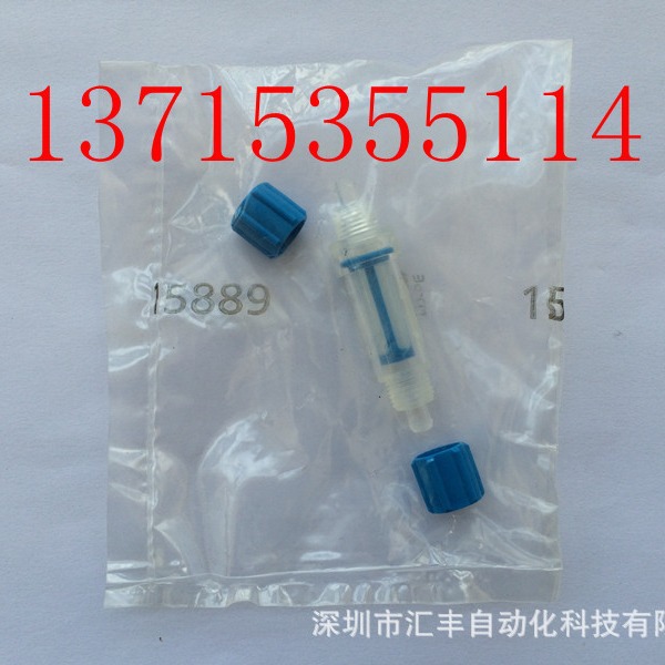 FESTO费斯托原装真空过滤器  VAF-PK-4  15889