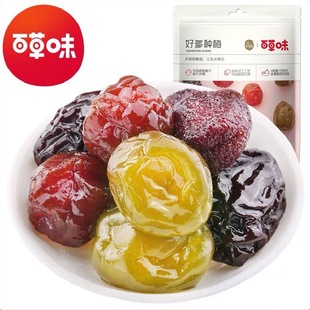 �ٲ�ζ�ö�N÷90g������÷��÷��÷��Ϲ������T���С����ʳ